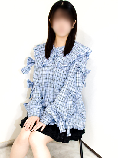 るな 